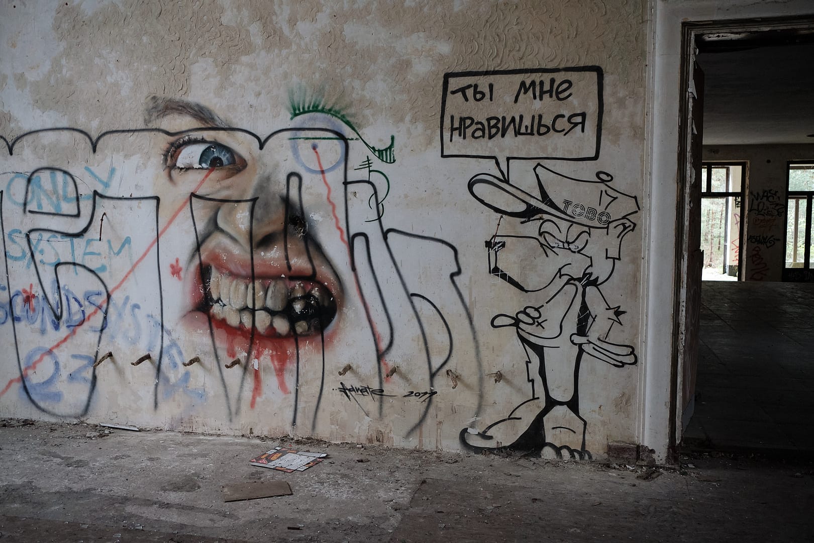 Vogelsang 20210084 may 13 2021